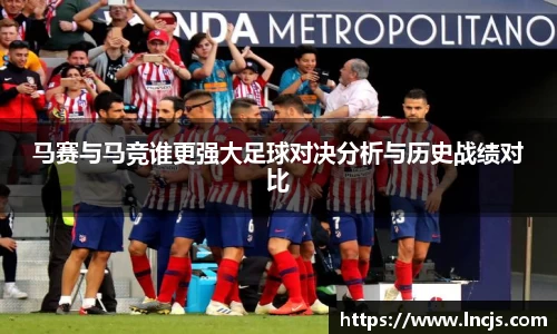 必一运动