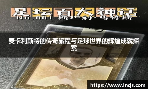 bsports必一体育