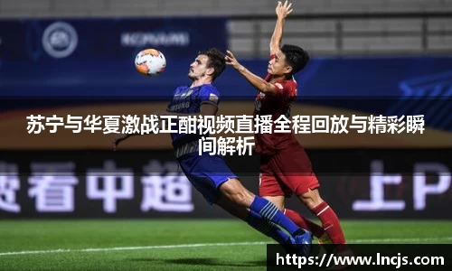 必一运动