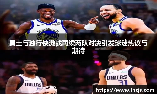 必一运动