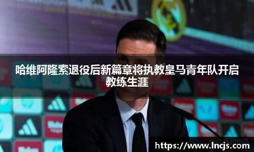 bsports必一登录入口