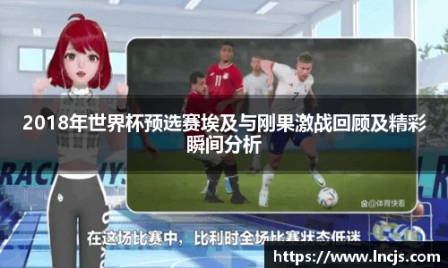 bsports必一登录入口