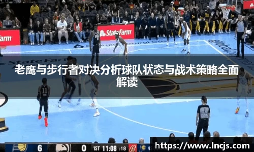 bsports官网
