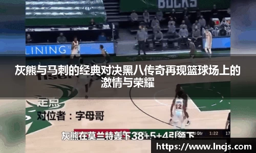 bsports必一体育
