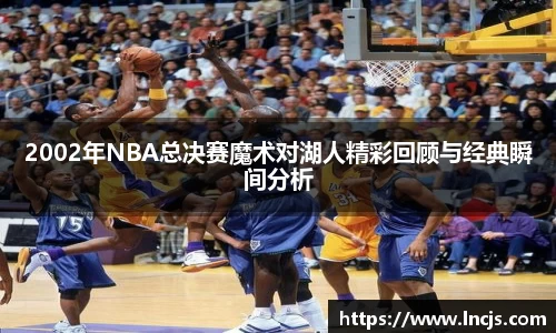 bsports必一体育