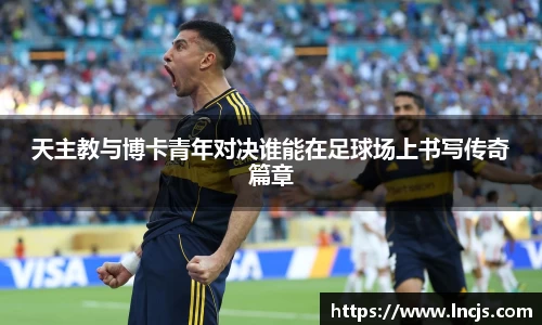 bsports必一登录入口
