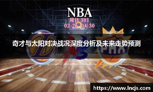 bsports必一体育