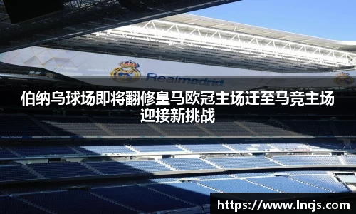 bsports必一登录入口
