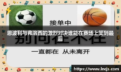 bsports必一体育