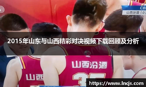必一运动