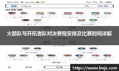 bsports必一体育