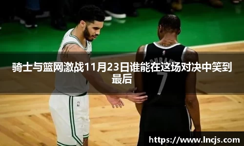 bsports必一体育