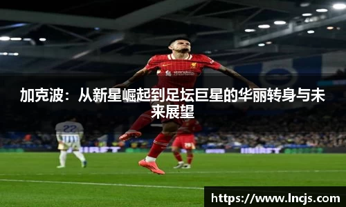 bsports必一登录入口