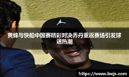 bsports必一登录入口