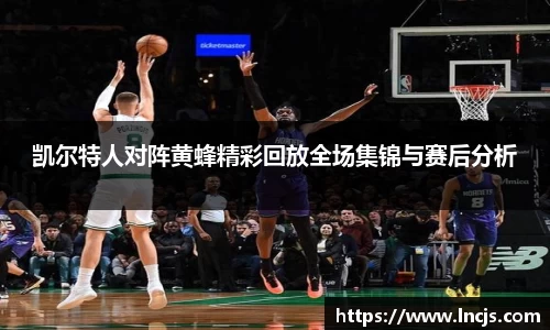 bsports必一登录入口