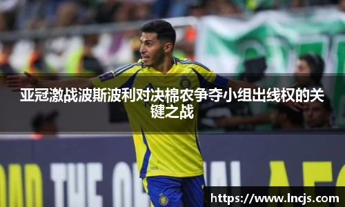 bsports必一体育