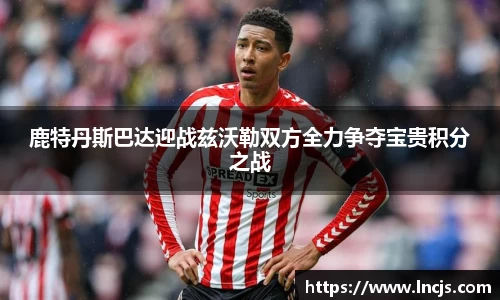 bsports必一体育