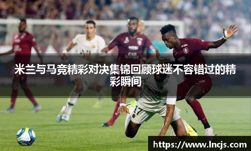 必一运动