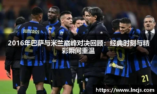 bsports必一体育