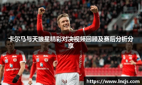 bsports必一登录入口