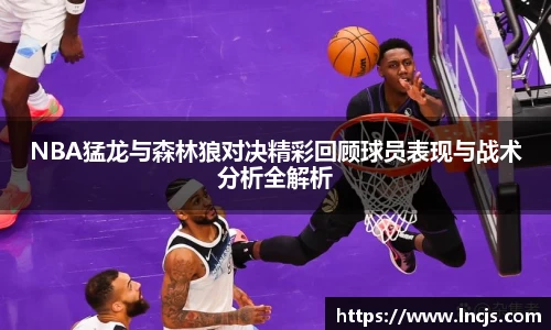 必一运动