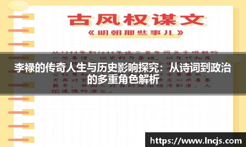 bsports必一登录入口