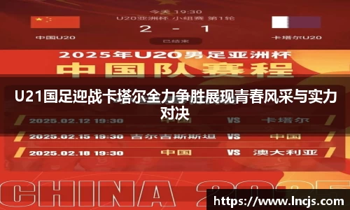 bsports必一登录入口