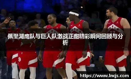 bsports必一登录入口