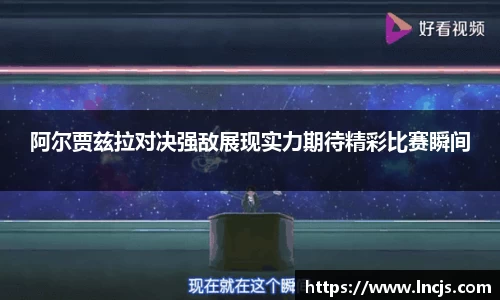 bsports官网