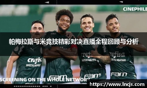 bsports必一体育