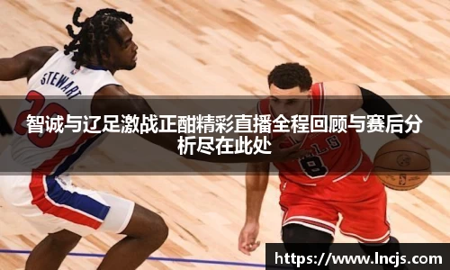 bsports必一登录入口