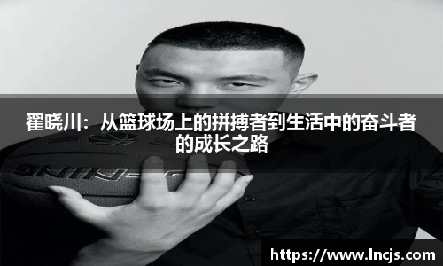 bsports必一登录入口