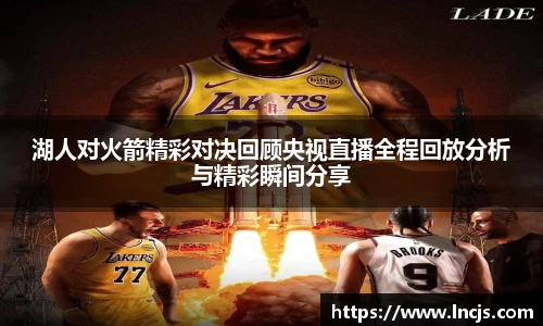 bsports必一登录入口