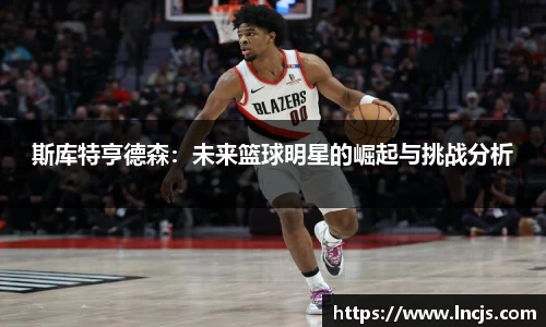 bsports必一体育