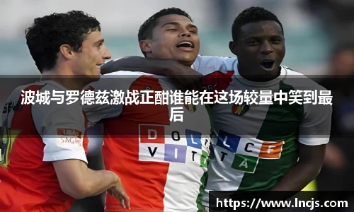 bsports必一体育