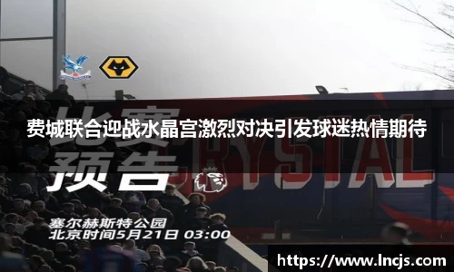 bsports必一登录入口