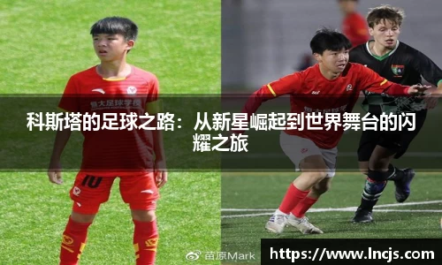 bsports必一体育
