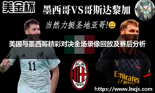 bsports必一体育
