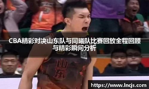 bsports必一体育