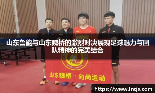 必一运动
