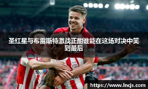 bsports必一登录入口