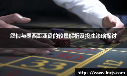 bsports必一体育