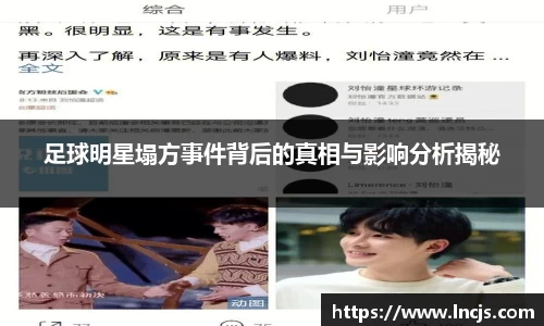 bsports必一体育
